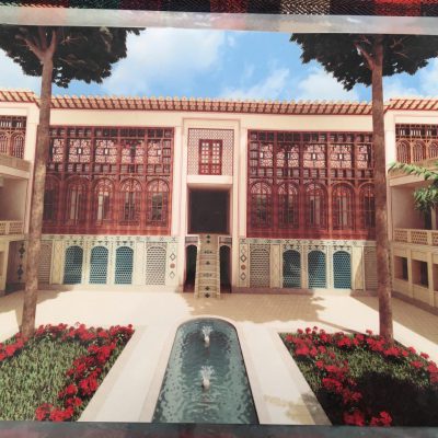 Hodhod Hotel<span>2015</span>